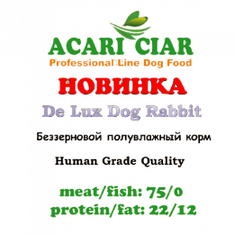 Полувлажный корм Acari Сiar DE LUX DOG RABBIT (кролик)